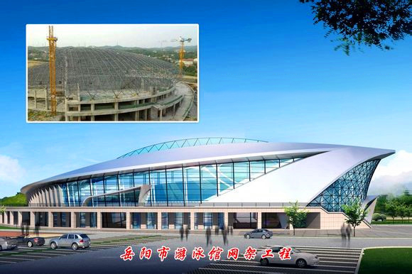 丽水游泳池网架